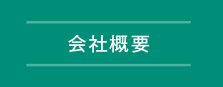 ЊTv