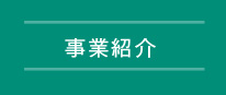 ƏЉ
