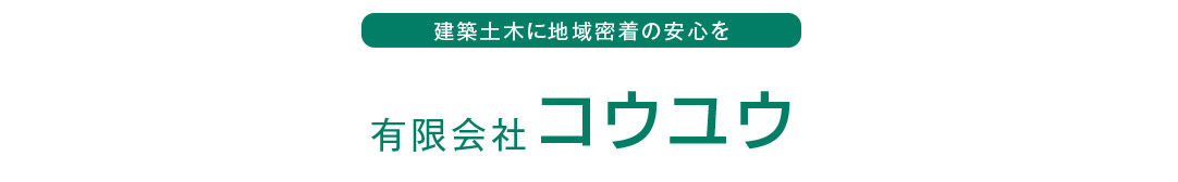 LЃREE